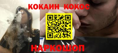 прущие крисы Ярославль