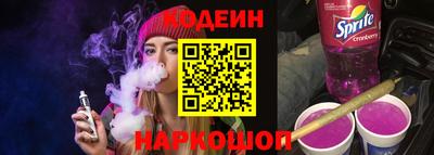MDMA Ярцево