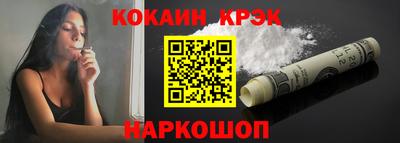 MDMA Ярцево