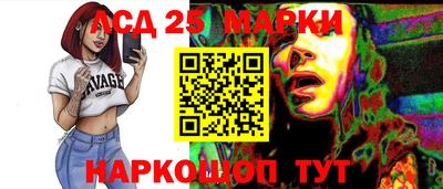 MDMA Ярцево