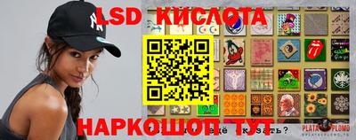 MDMA Ярцево