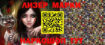 MDMA Ярцево