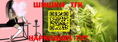 MDMA Ярцево