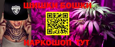 MDMA Ярцево