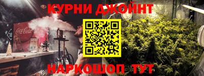 прущие крисы Ярославль
