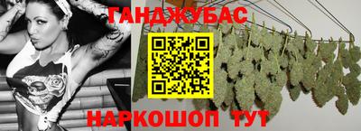MDMA Ярцево