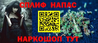 MDMA Ярцево
