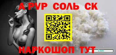 MDMA Ярцево