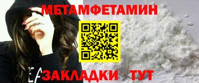 MDMA Ярцево