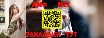 прущие крисы Ярославль