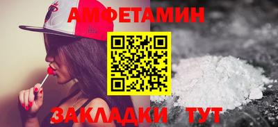 прущие крисы Ярославль