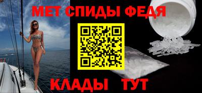 MDMA Ярцево