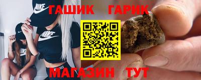 MDMA Ярцево
