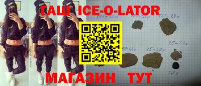 прущие крисы Ярославль