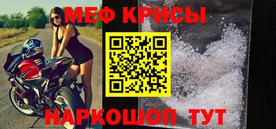 шишки Янаул